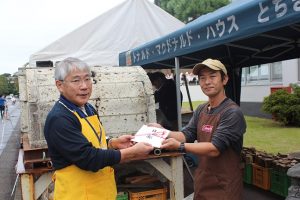 自治医大薬師祭ピザ募金