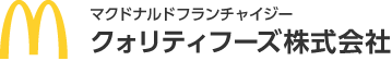 クォリティフーズ株式会社